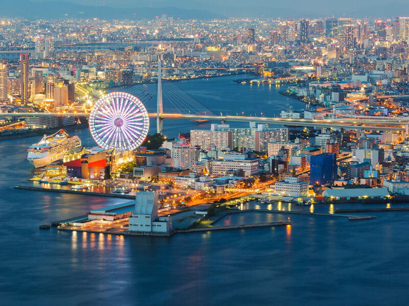 Görkemli Uzaklar Hong Kong & Japonya 8 Gece - THY ile 27 Haziran (2026 Yaz Dönemi) (HKG - NRT)  AT1316