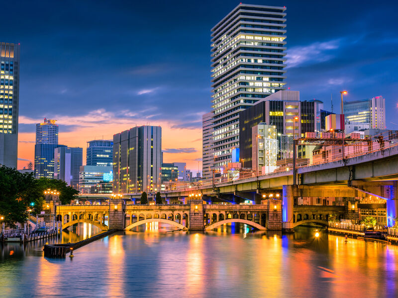 Görkemli Uzaklar Hong Kong & Japonya 8 Gece - THY ile 25 Temmuz (2026 Yaz Dönemi) (HKG - NRT) AT1315