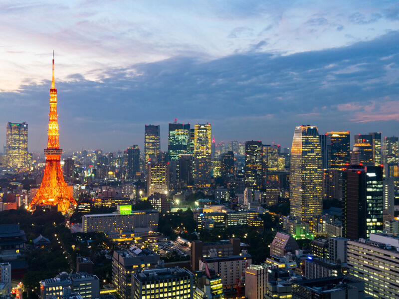 Görkemli Uzaklar Hong Kong & Japonya 8 Gece - THY ile 27 Haziran (2026 Yaz Dönemi) (HKG - NRT)  AT1316