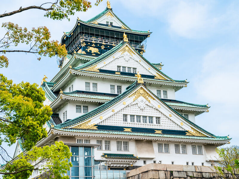 Görkemli Uzaklar Hong Kong & Japonya 8 Gece - THY ile 25 Temmuz (2026 Yaz Dönemi) (HKG - NRT) AT1315