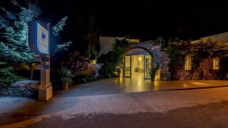 Bitez Paloma City Bodrum / 4 Gece 5 Gün / İstanbul-İzmir Çıkışlı /